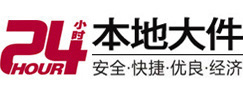 东胜大件起重吊车出租有限公司 